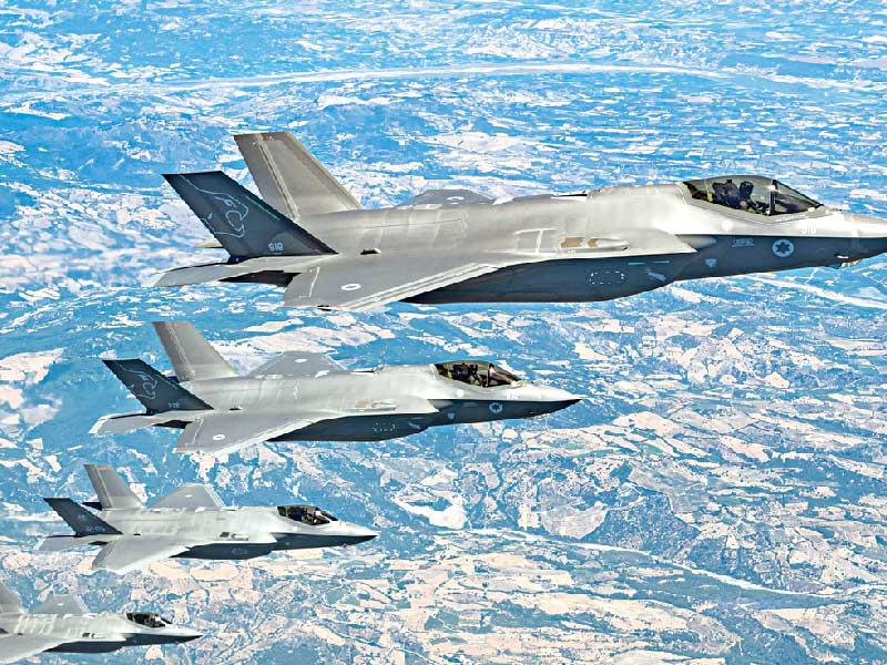 مقاتلات F35 إسرائيلية خلال تدريبات 