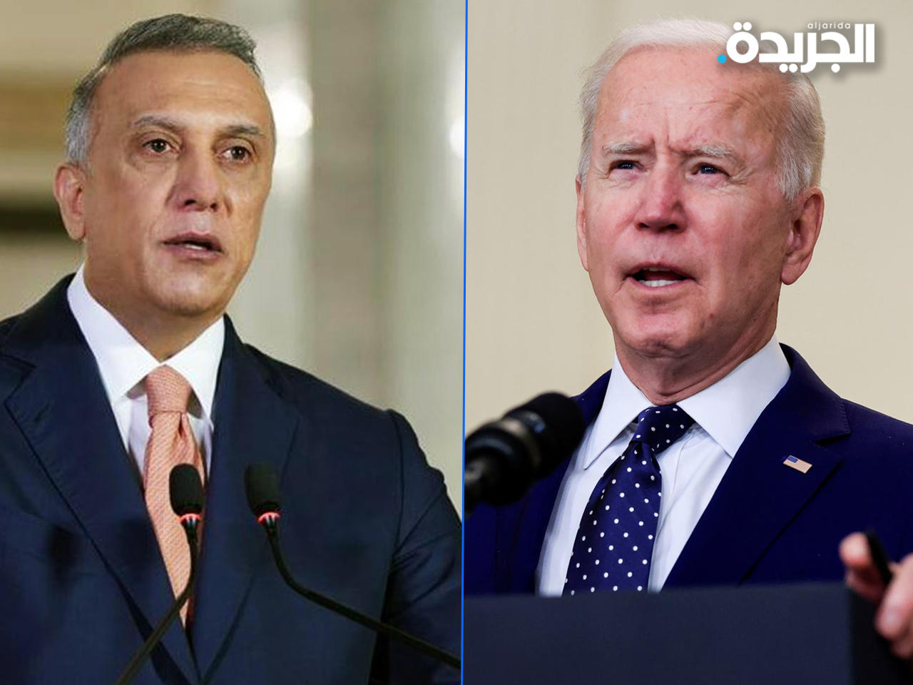 بايدن يستضيف رئيس الوزراء العراقي بالبيت الأبيض
