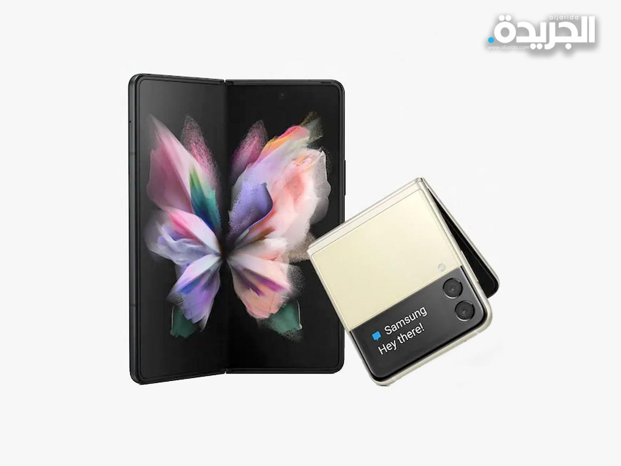 سامسونغ تعتزم طرح هاتفين قابلين للطي بأسعار منخفضة