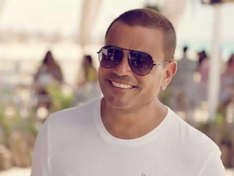 المغني عمرو دياب