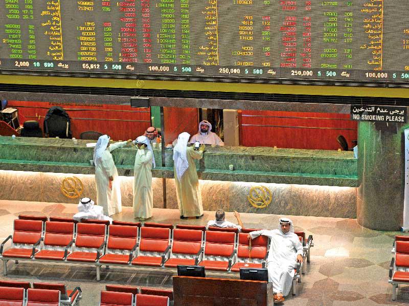 بورصة الكويت