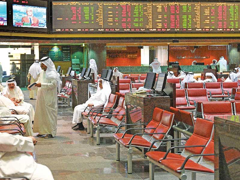بورصة الكويت