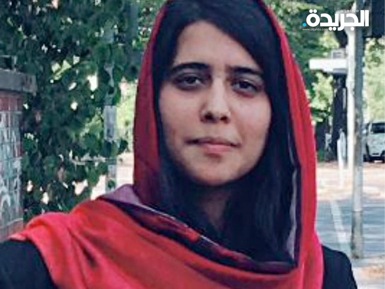 ابنة السفير الأفغاني