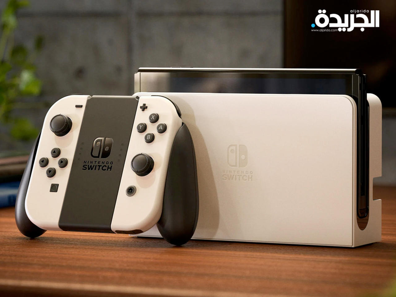 جهاز الألعاب «سويتش»