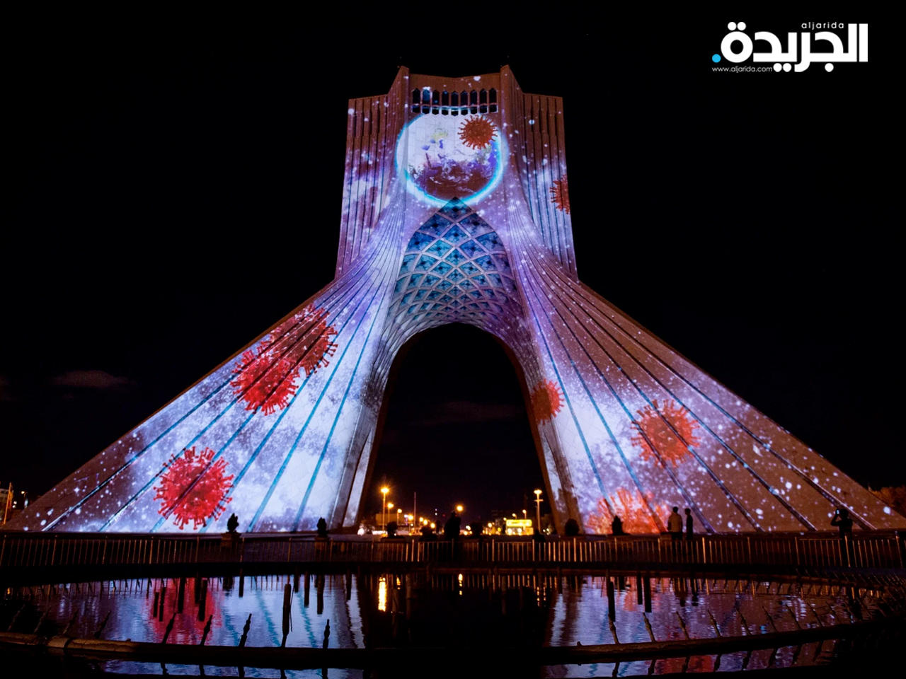 إغلاق مؤقت في طهران