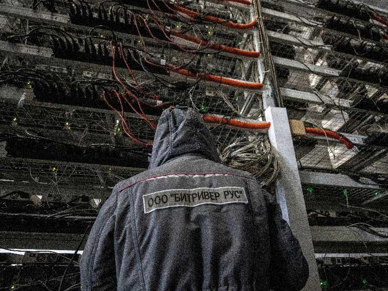 تعدين بتكوين