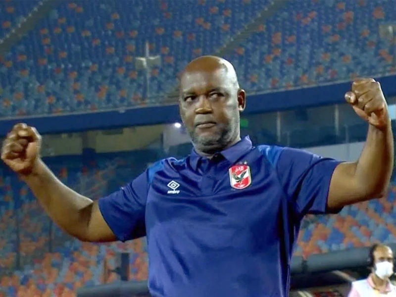  بيتسو موسيماني