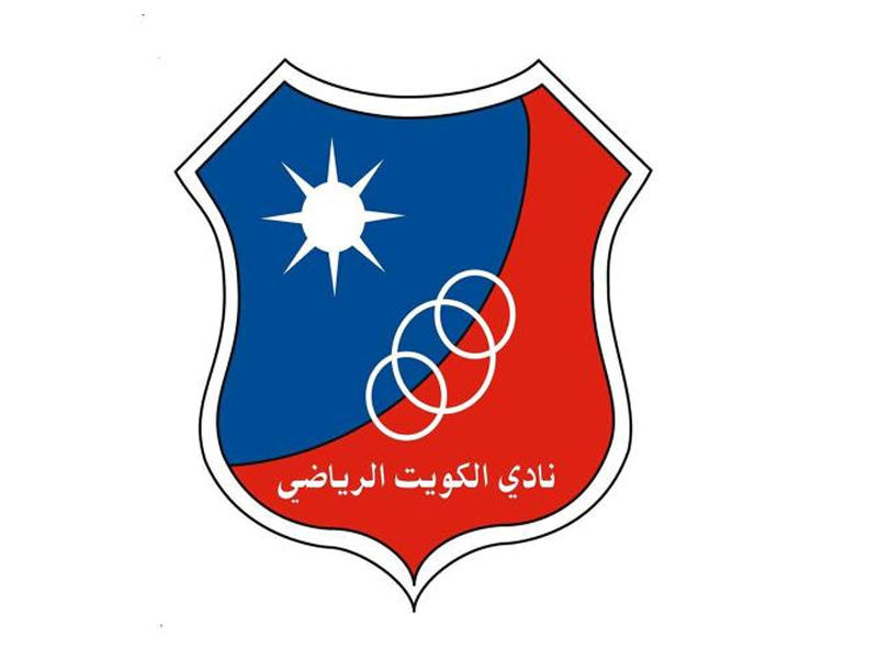 نادي الكويت