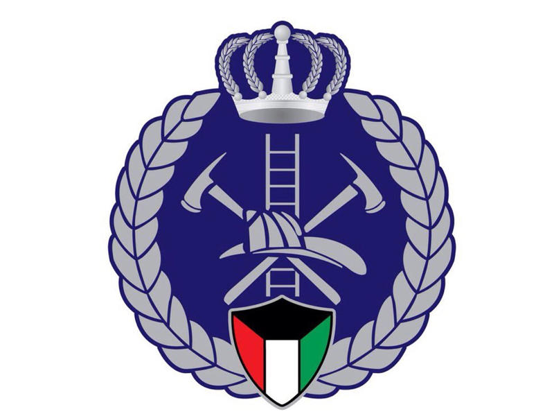 قوة الإطفاء العام