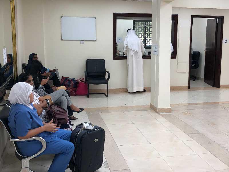 العمالة المنزلية