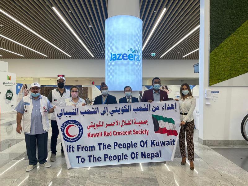 الهلال الأحمر الكويتي يرسل مساعدات طبية إلى نيبال