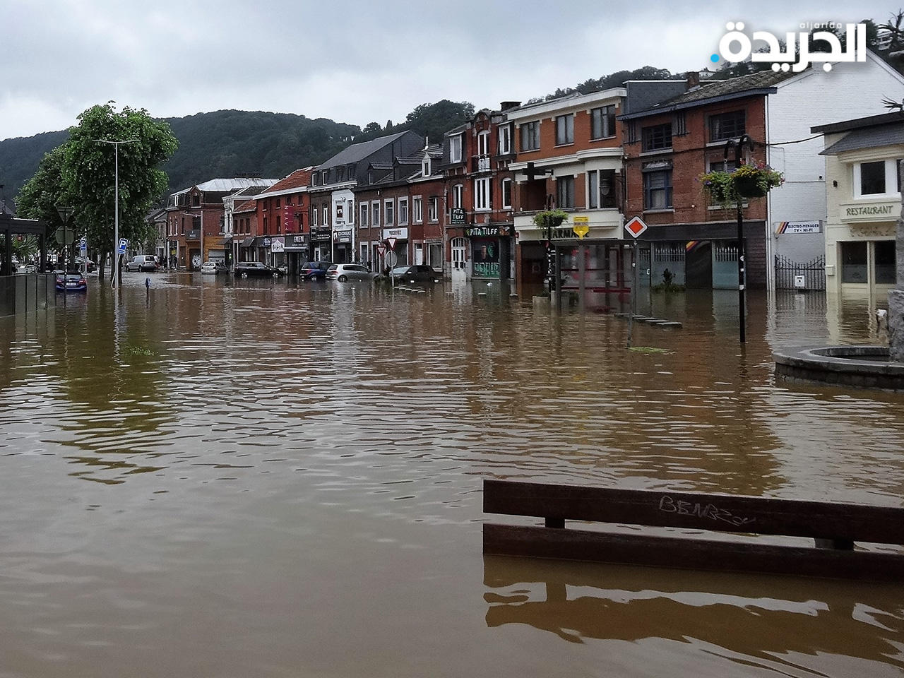 الفيضانات في بلجيكا