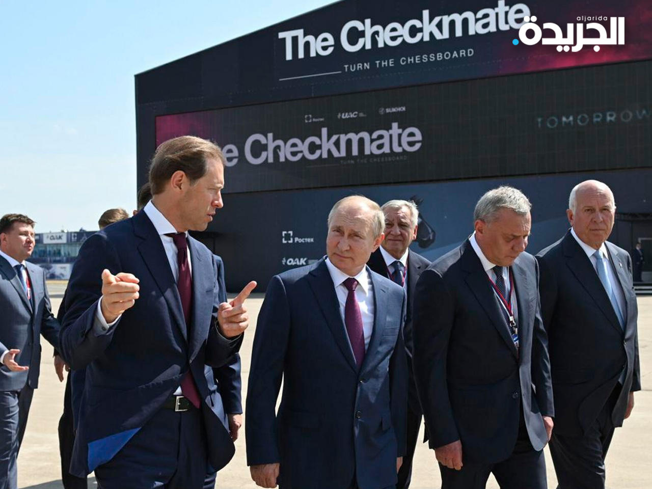 بوتين يعاين المقاتلة الشبح «تشيك ميت»