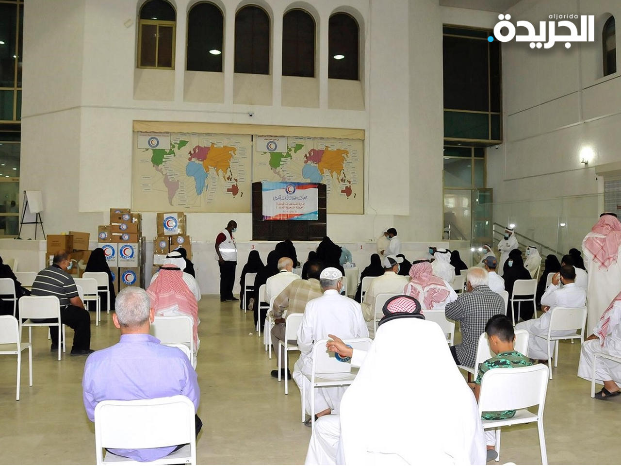 مشروع لحوم الأضاحي