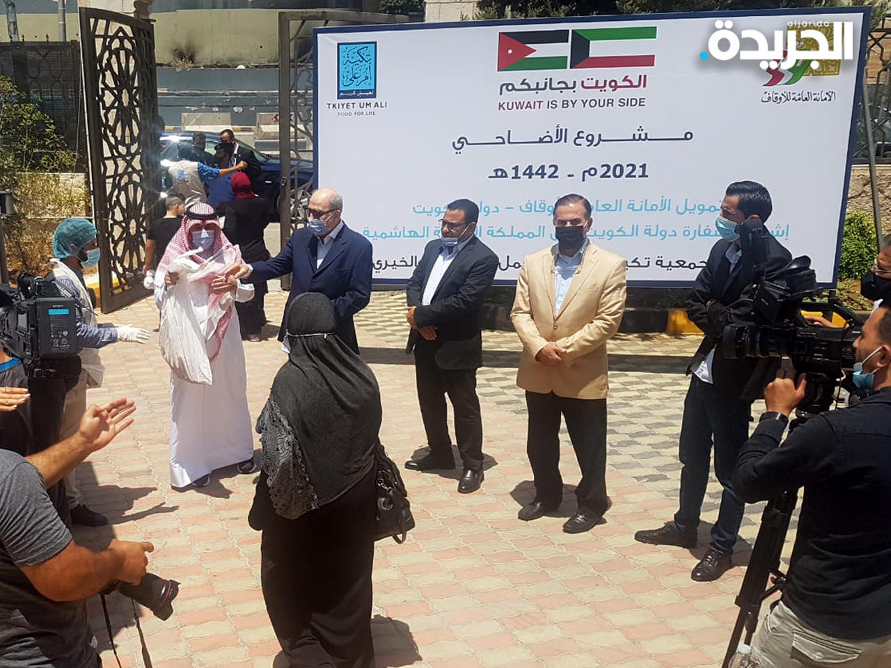 «الأوقاف» توزع لحوم الأضاحي على اللاجئين السوريين