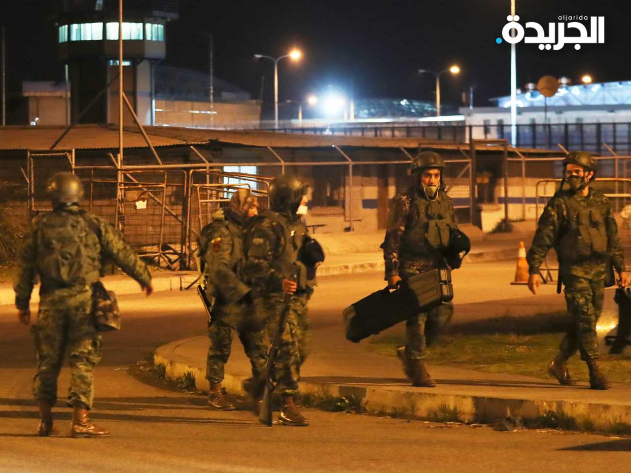 مقتل 21 سجيناً خلال أعمال شغب في سجنين بالإكوادور