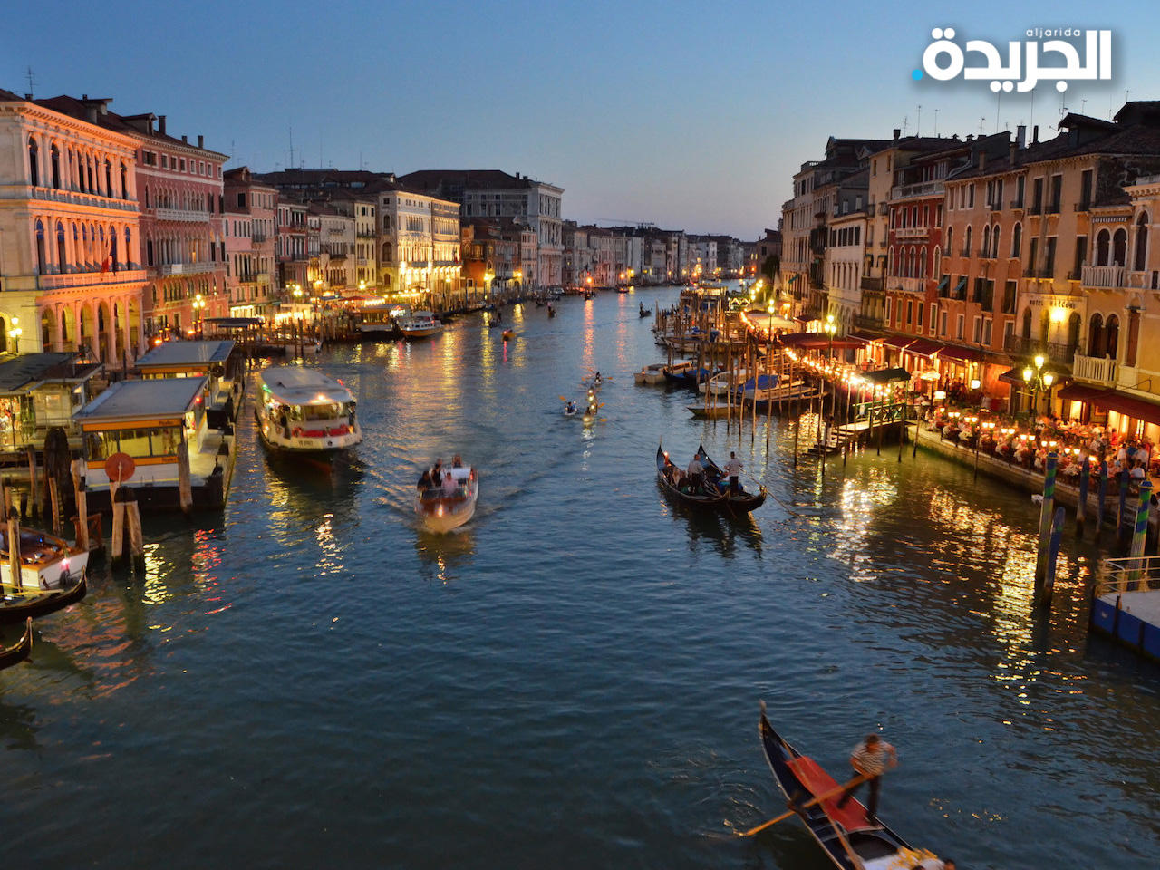 مدينة فينيسيا الإيطالية