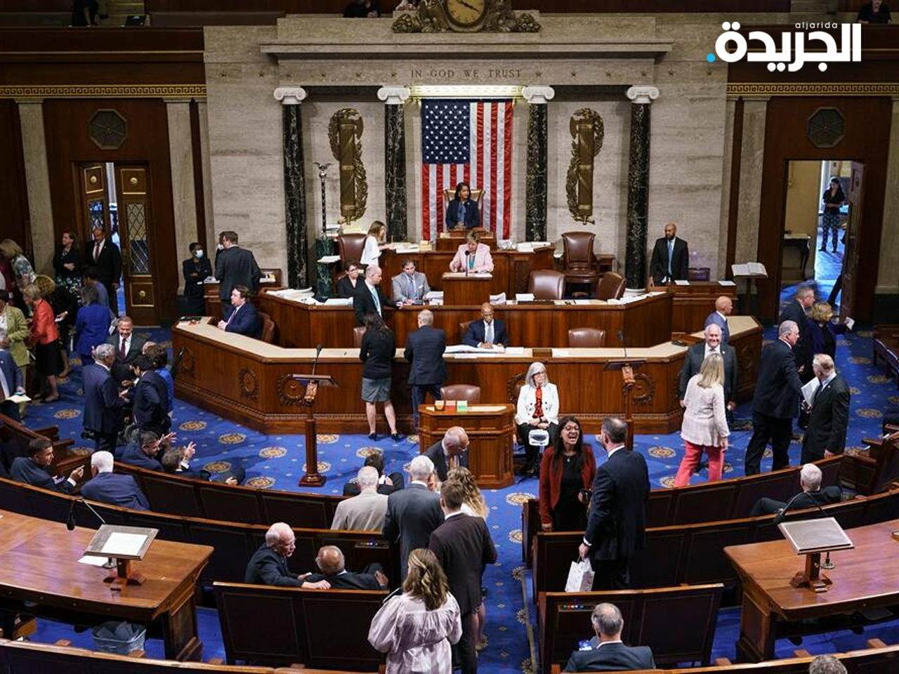 مجلس النواب الأمريكي