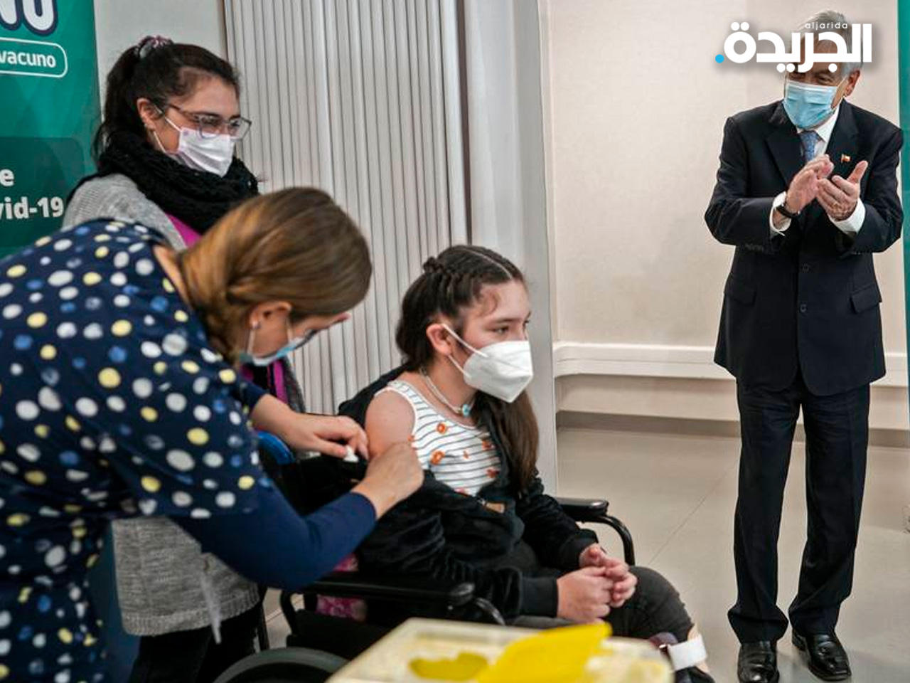 تشيلي تبدأ تطعيم الأطفال تحت سن 12 عاماً قريباً