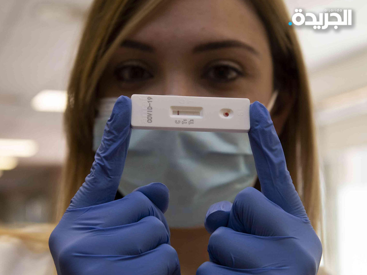 اختبارات المستضدات السريعة