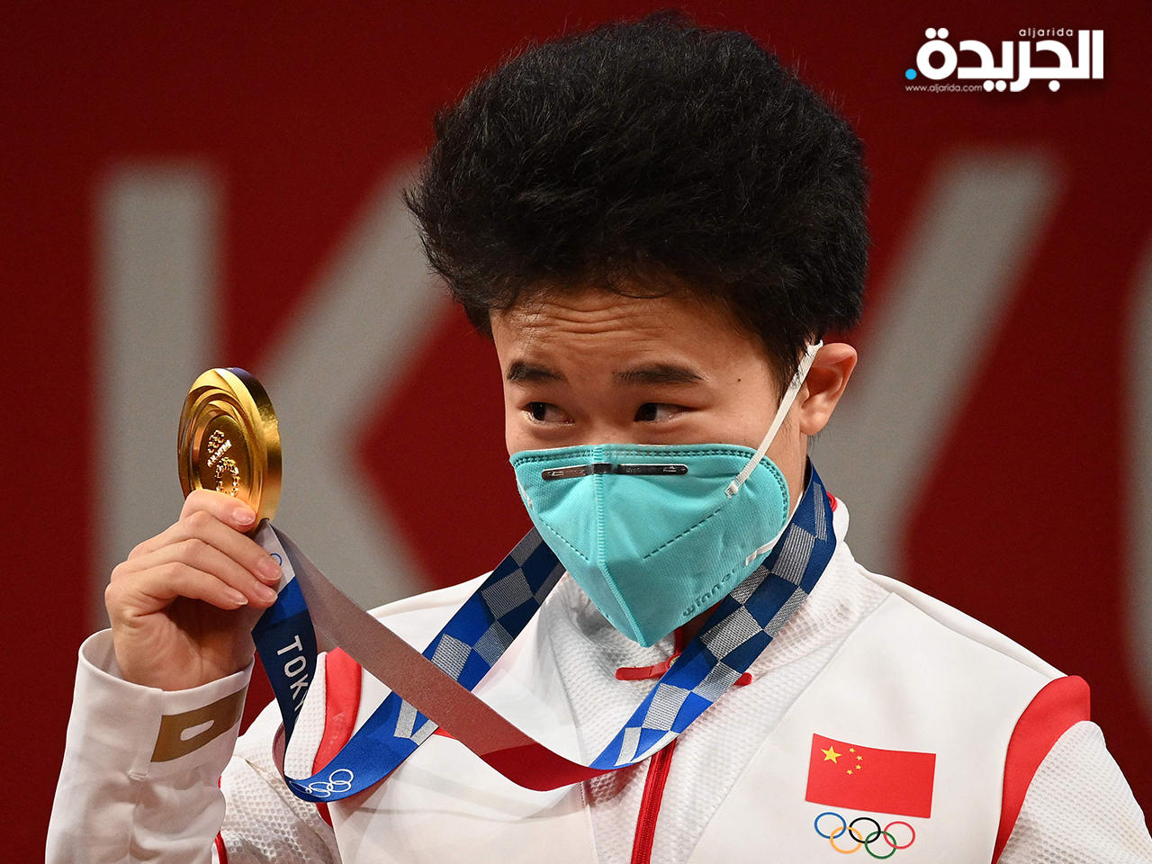 الصينية هو تشيهوي