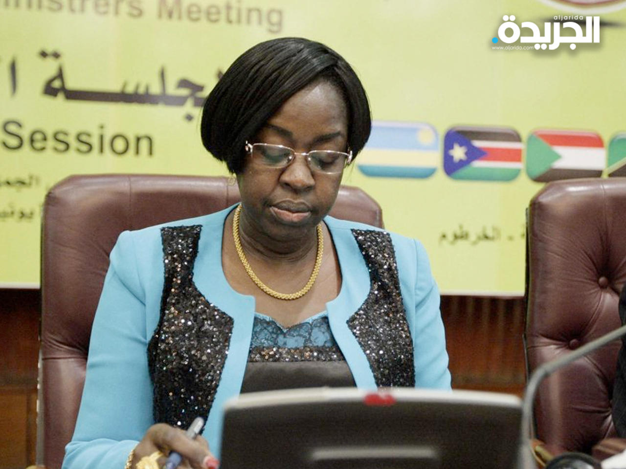 جيما نونو كومبا