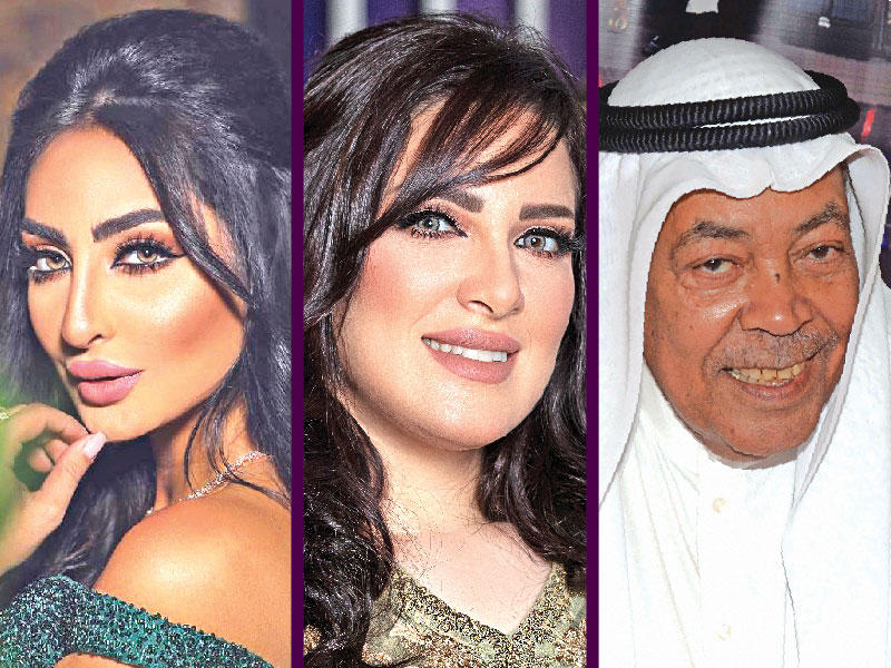 سعد الفرج - هبة الدري - نور الغندور