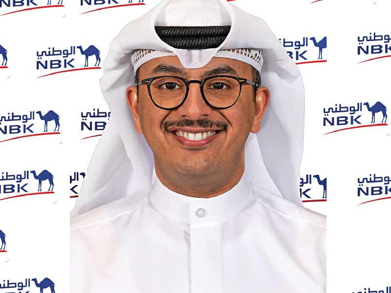 بدر الجناح من مجموعة الخدمات المصرفية الشخصية في «الوطني»
