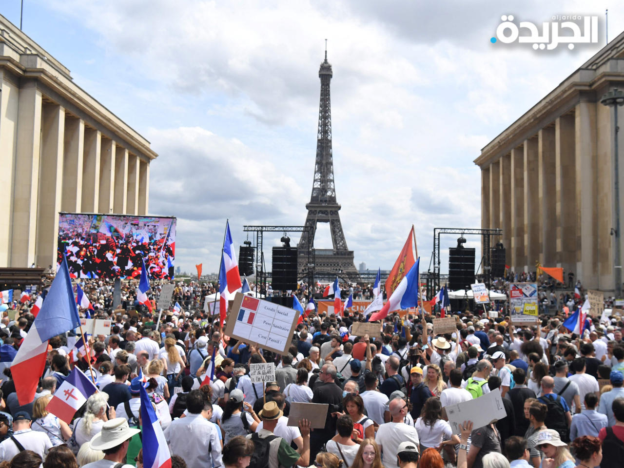 تظاهرات في أستراليا وفرنسا احتجاجاً على «قيود كورونا»