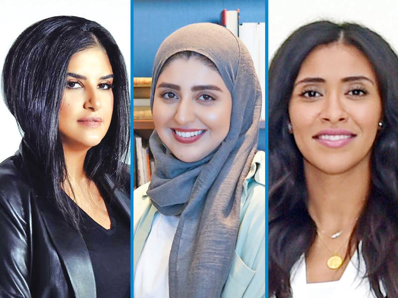 نبيلة الصباح  - روان الكندري  - زينب العبدالرزاق