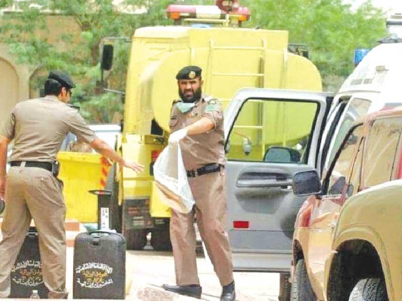 الشرطة السعودية