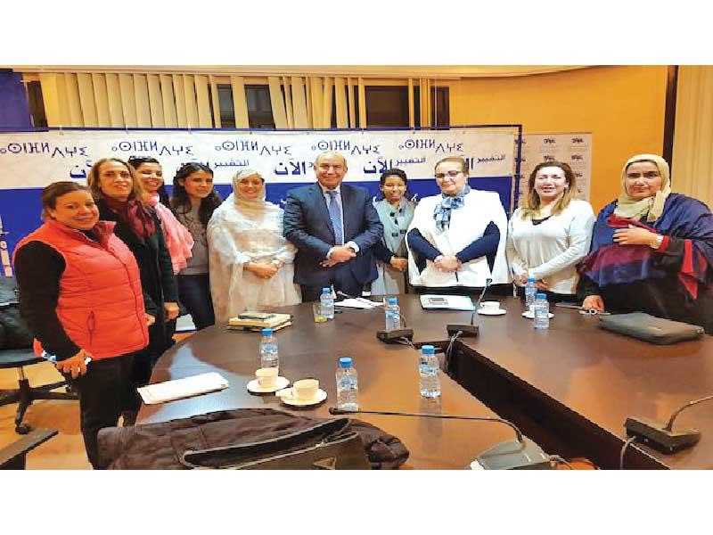 المغرب: حزب معارض يدعو لبحث «بيغاسوس» بالبرلمانn