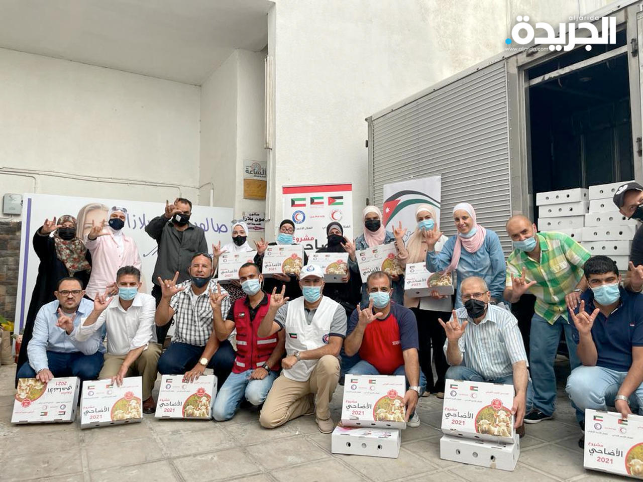 «الهلال الأحمر»: 10 آلاف مستفيد من مشروع «أضاحي 2021» في الأردن