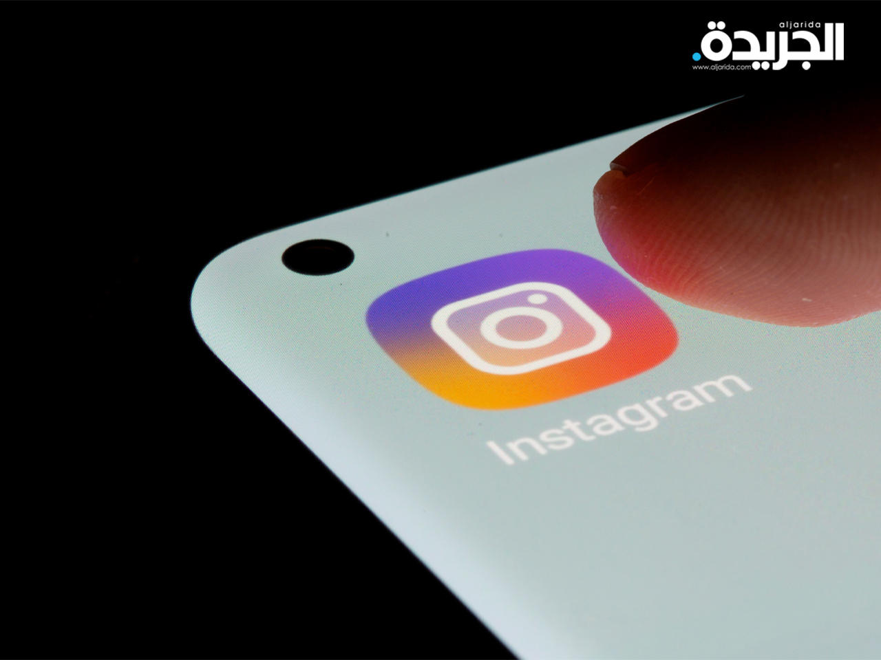 تطبيق التواصل الاجتماعي «إنستغرام»