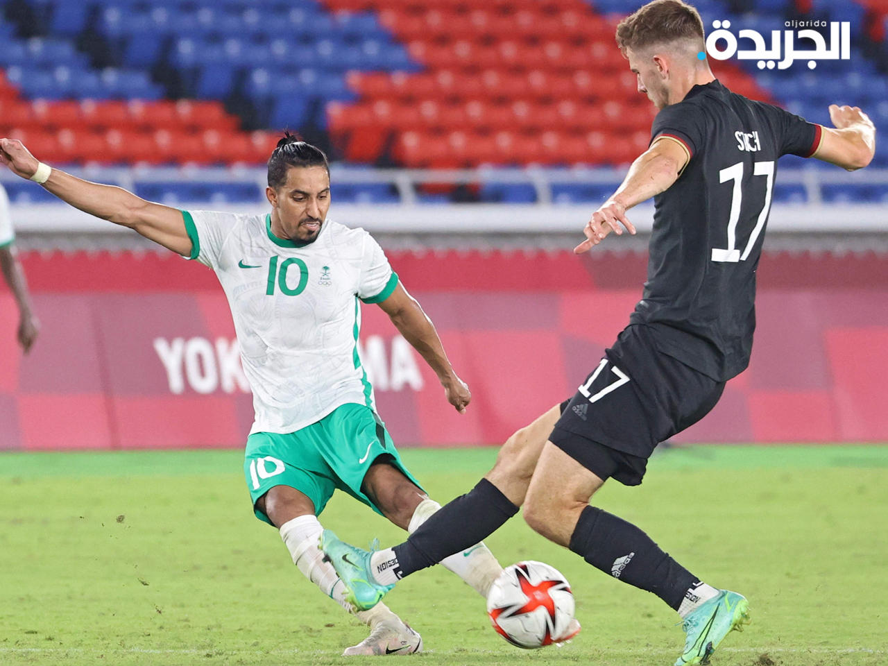 ألمانيا تقصي السعودية من أولمبياد طوكيو