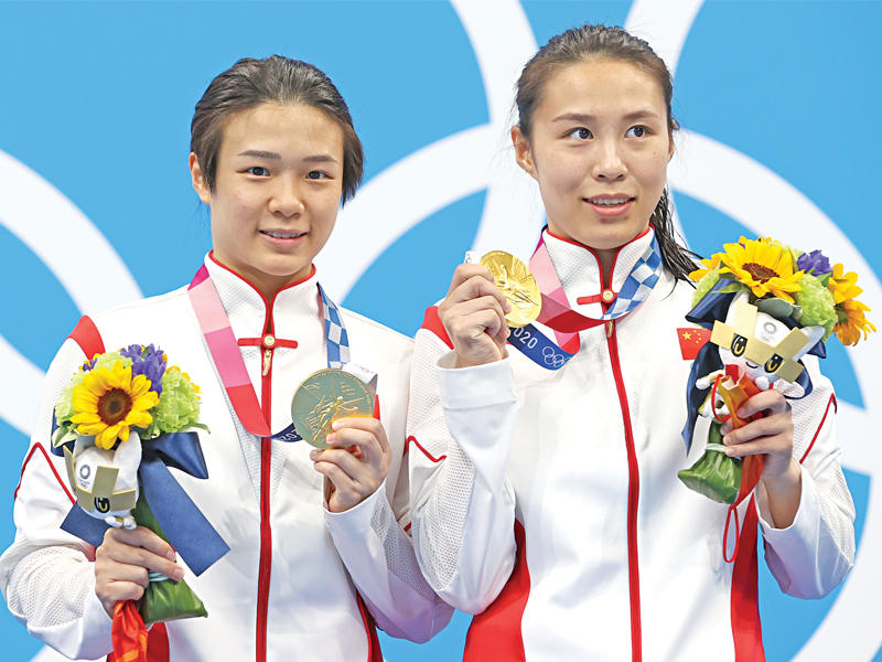 تينغماو شي وهان وانغ 