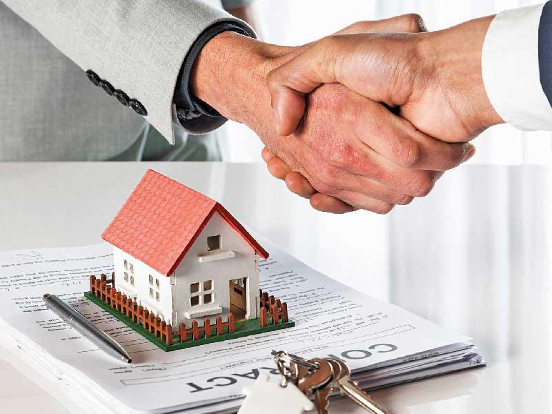 الوكالة العقارية 