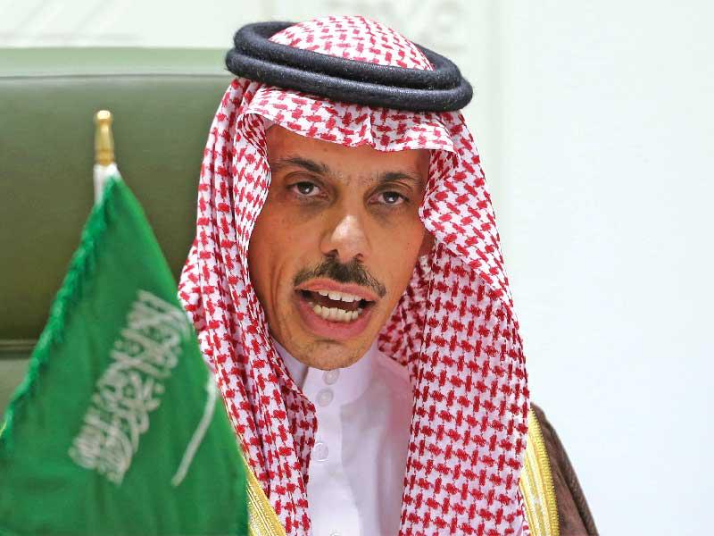 وزير الخارجية السعودي الأمير فيصل بن فرحان