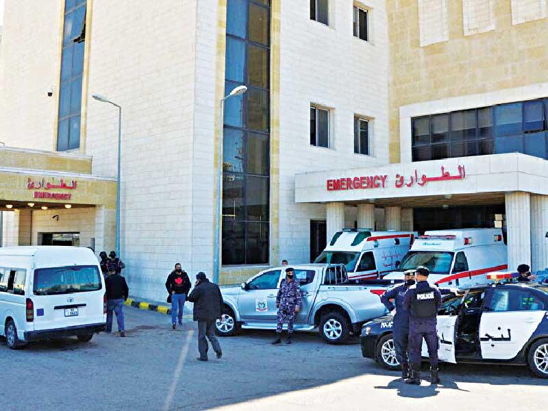 مستشفى الغاردنز