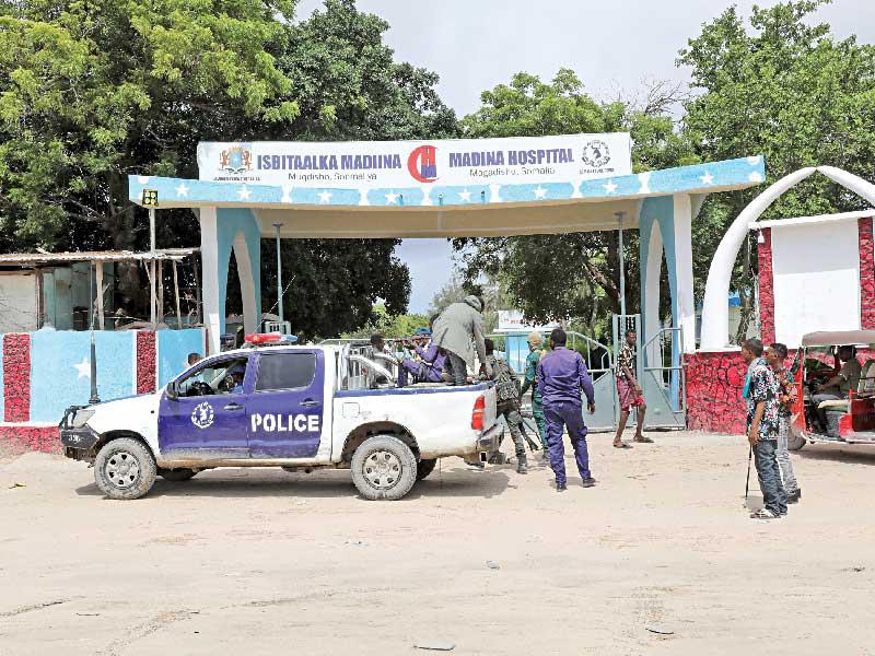 الصومال يؤجل الانتخابات وسط أزمة سياسية