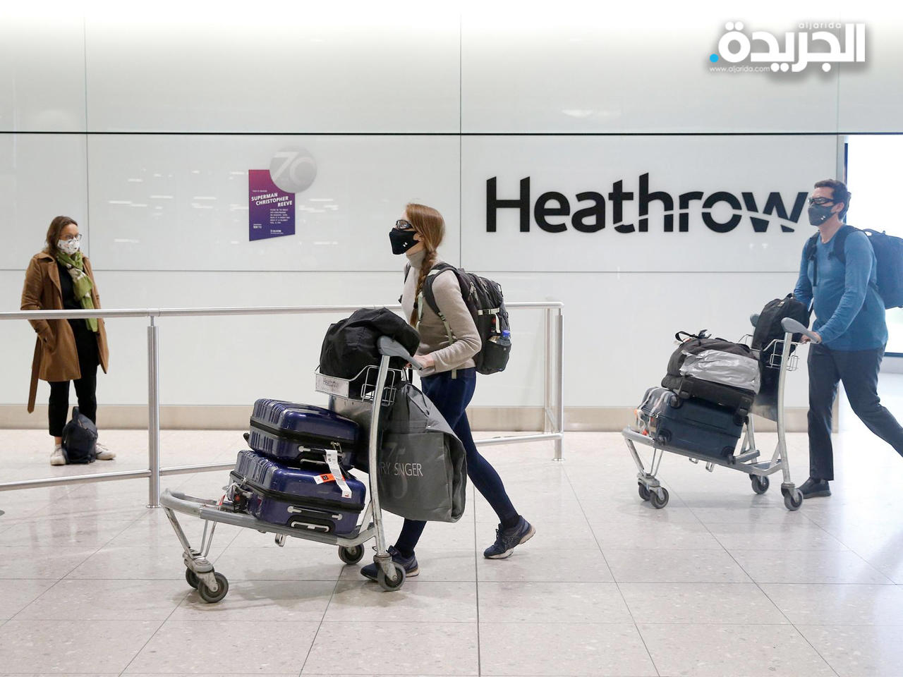 بريطانيا قد تلغي «الحجر» على القادمين من فرنسا