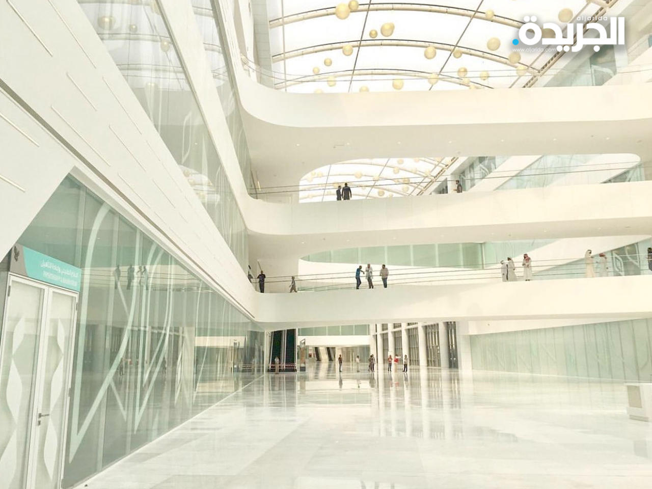 مدينة الجهراء الطبية