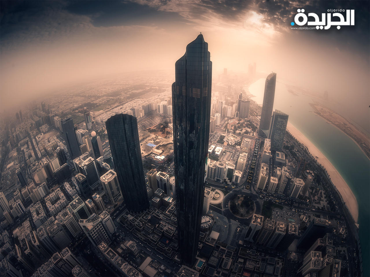 أبوظبي تخفض رسوم تأسيس الشركات بنسبة تفوق 90%