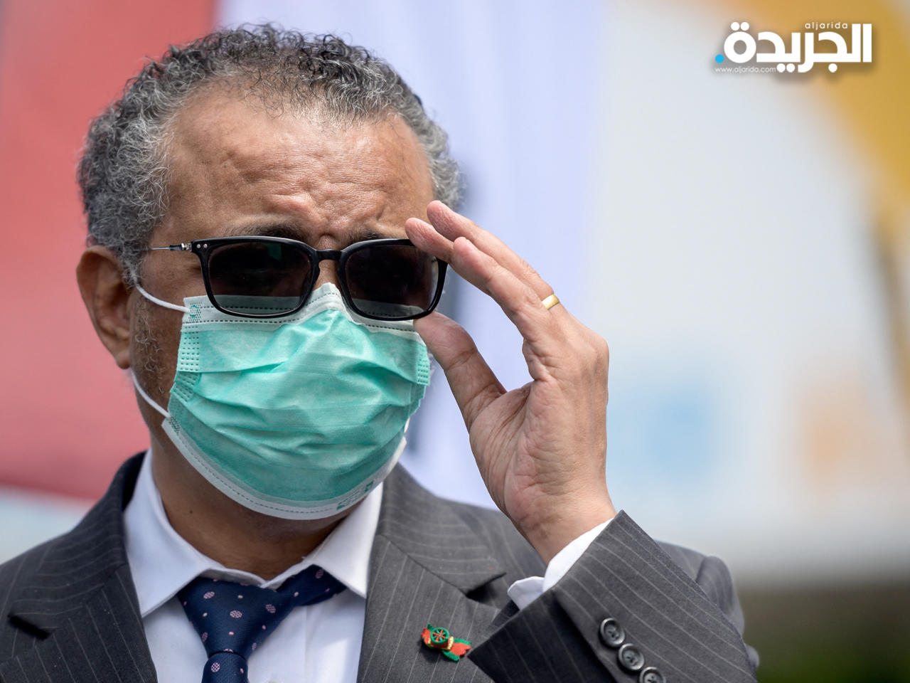 المدير العام لمنظمة الصحة العالمية د. تيدروس غيبريسوس