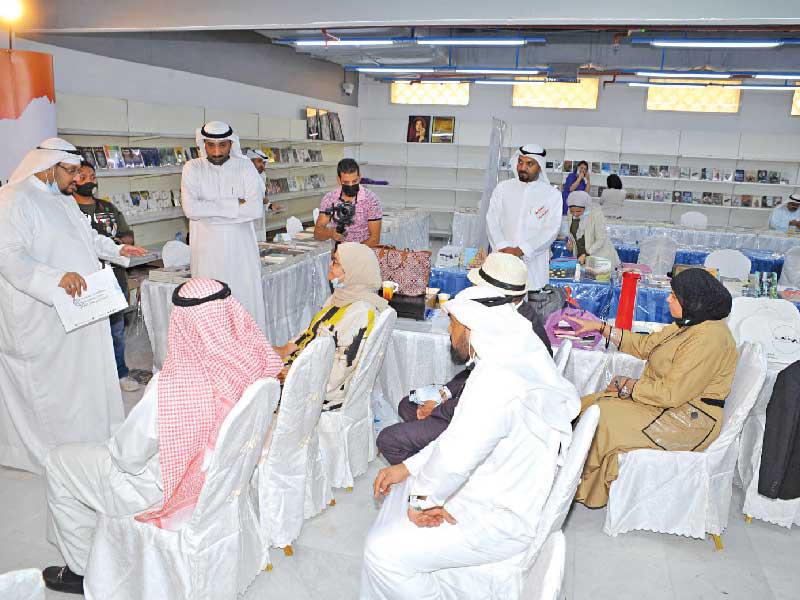 جانب من الفعاليات