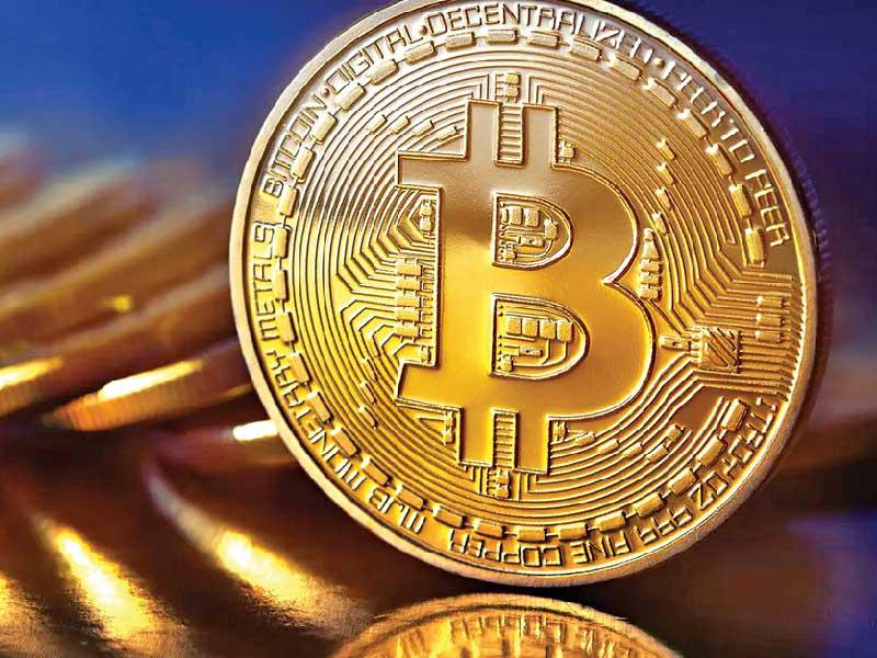 عملة بتكوين