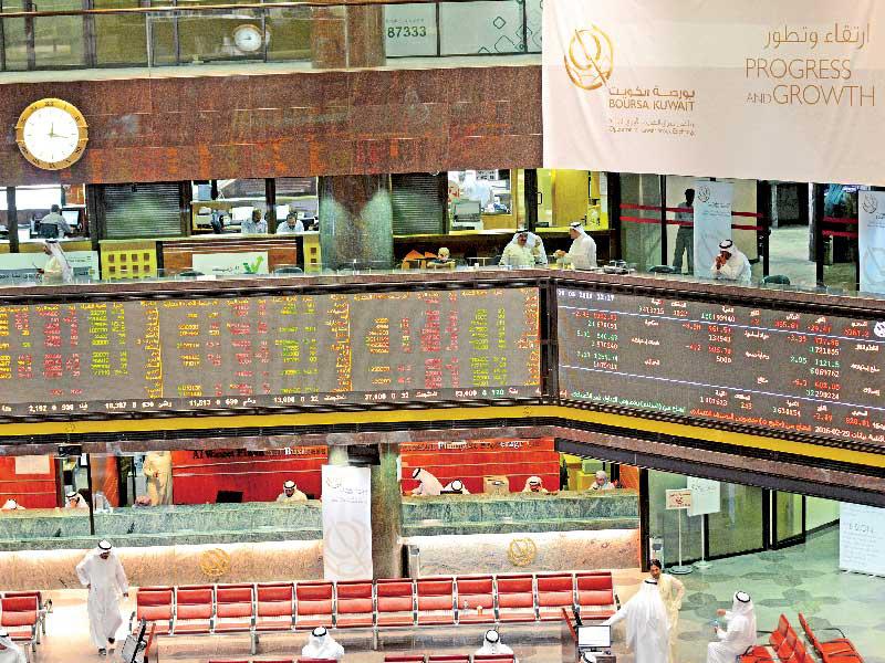 بورصة الكويت