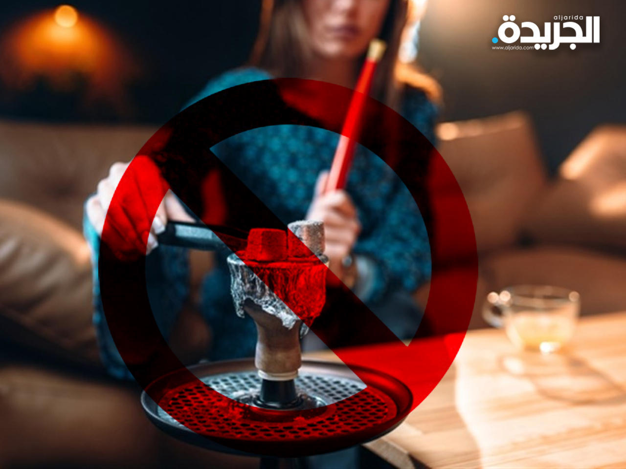 مقاهي الشيشة مفتوحة للزبائن.. من دون شيشة
