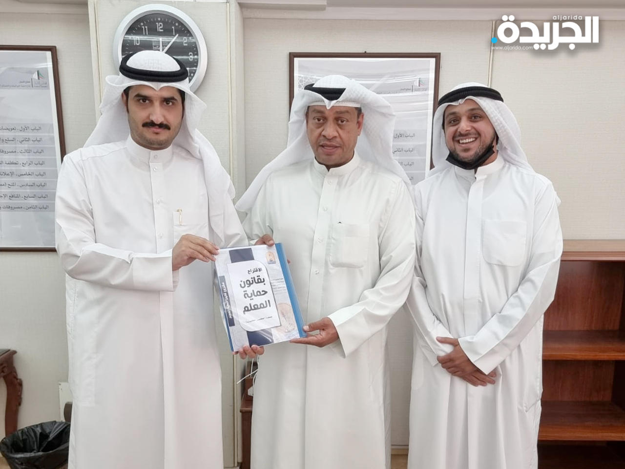 المطر ملتقياً أعضاء جمعية المعلمين