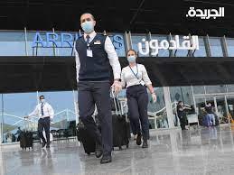 «الطيران المدني» يعمم على شركات الطيران اجراءات المغادرة والوصول إلى البلاد